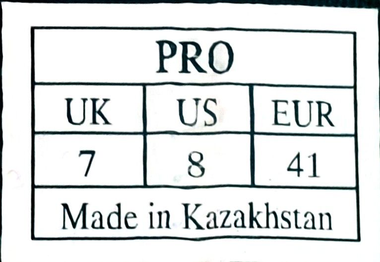 Залог решим в переписке