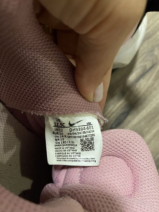 Детски Маратонки nike