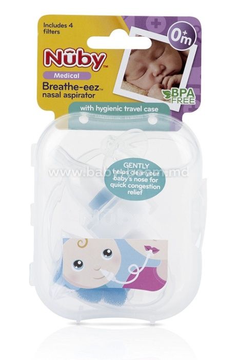 Детски играчки и аксесоари