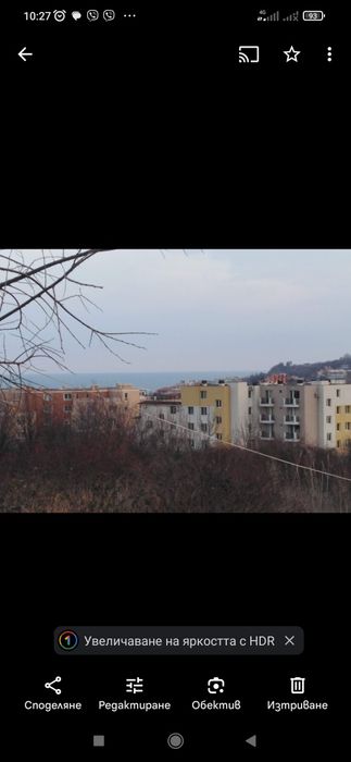 Продава се Парцел в Бяла - 800 кв.м за 60 €/кв.м - Снимка #1