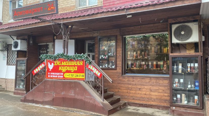 Продам действующий бизнес