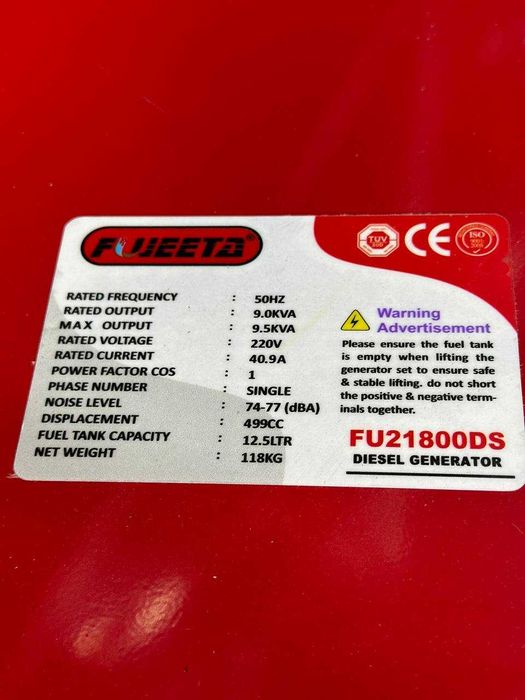 Fujeeta FU21800DS Generator/Dvijok 9Квт/3квт/5квт 220в