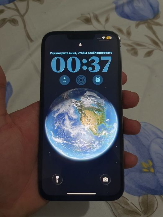 Айфон 13 про Макс