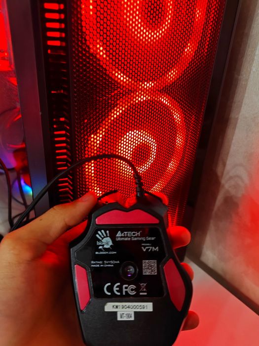 Мышка Bloody V7M