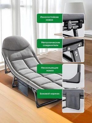 Раскладушка - кровать с Матрасом . Складная кровать