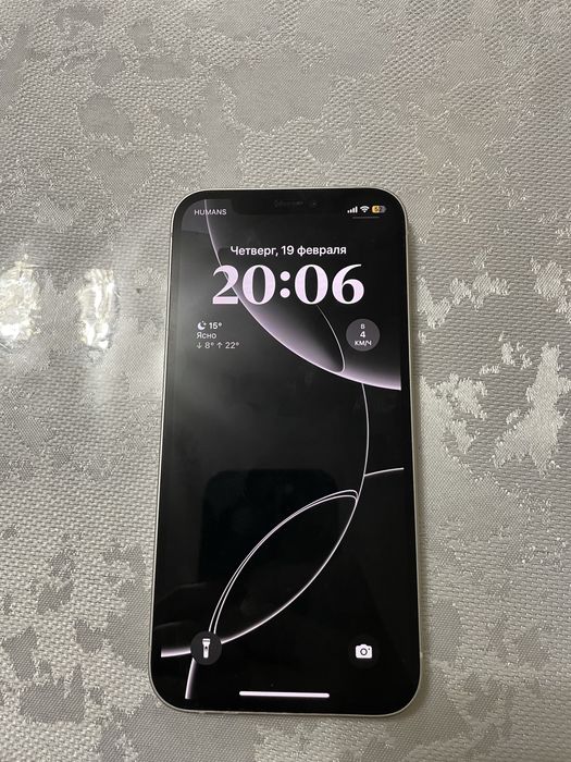 Iphone 12 srochna oq