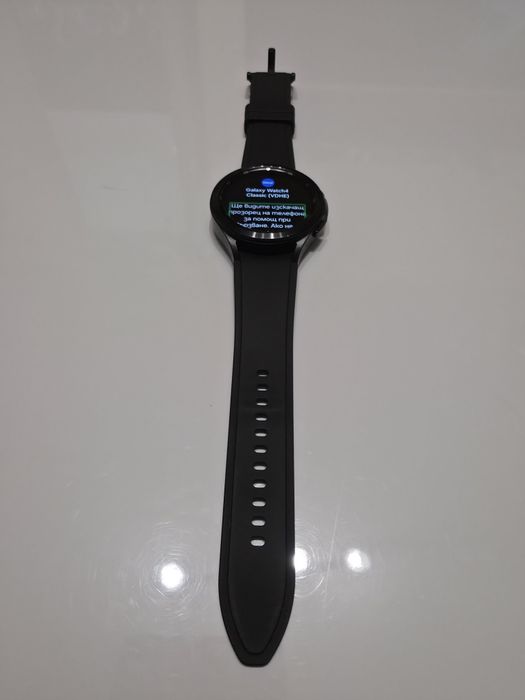 Samsung Galaxy Watch 4 Classic 46 mm