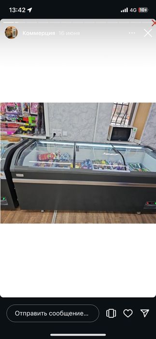 Витрины для бизнеса