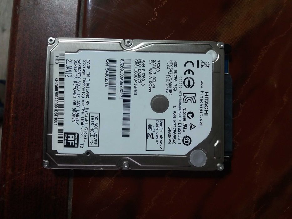 Жесткий диск  750 Gb 2.5
