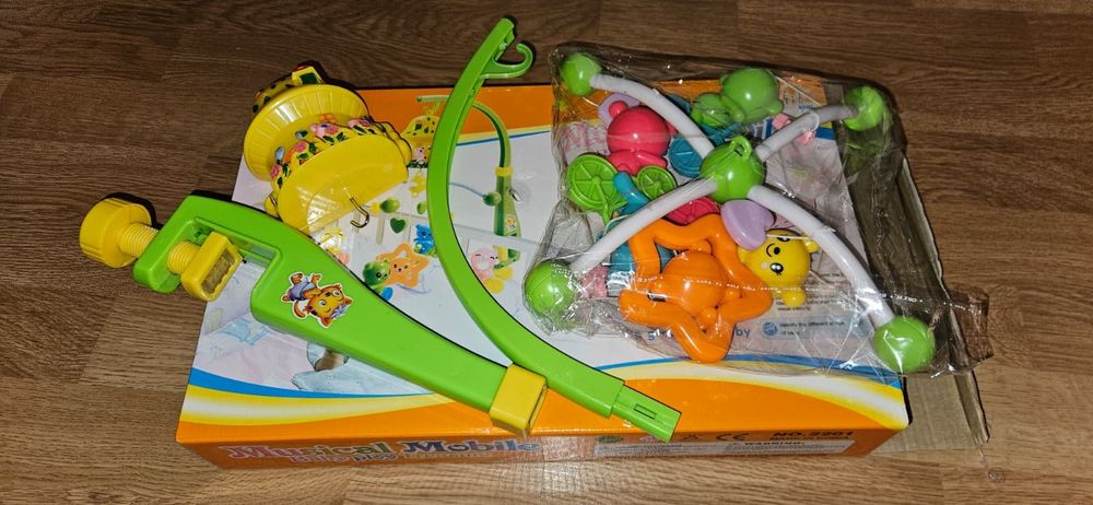 Carusel muzical bebeluși