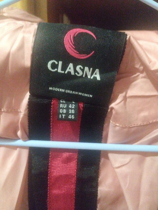 Куртка женская новая