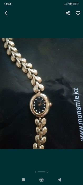 Часы женские Westar б/у