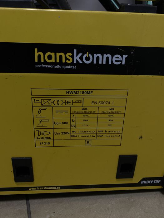 Сварка Hanskonner hwm2180mf Baitime