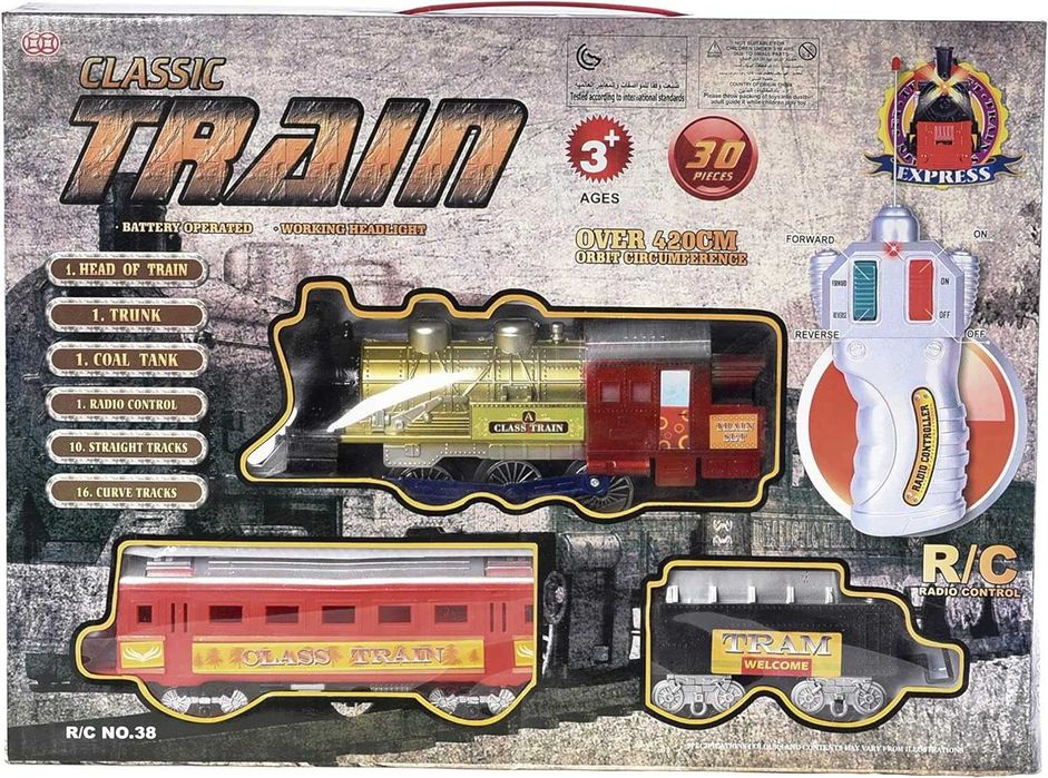 Влак с дистанционно управление и Светлина 420см релси, детско влакче