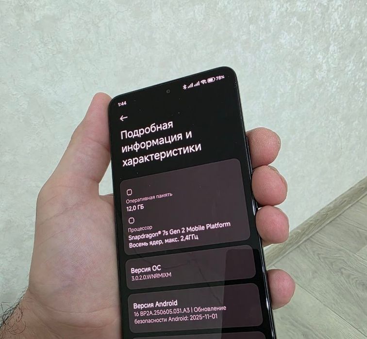 Продам телефон Poco X6 5G 12/256