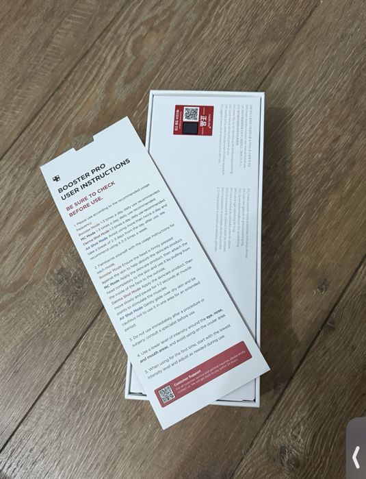 Продам Medicube Age-R Booster Pro