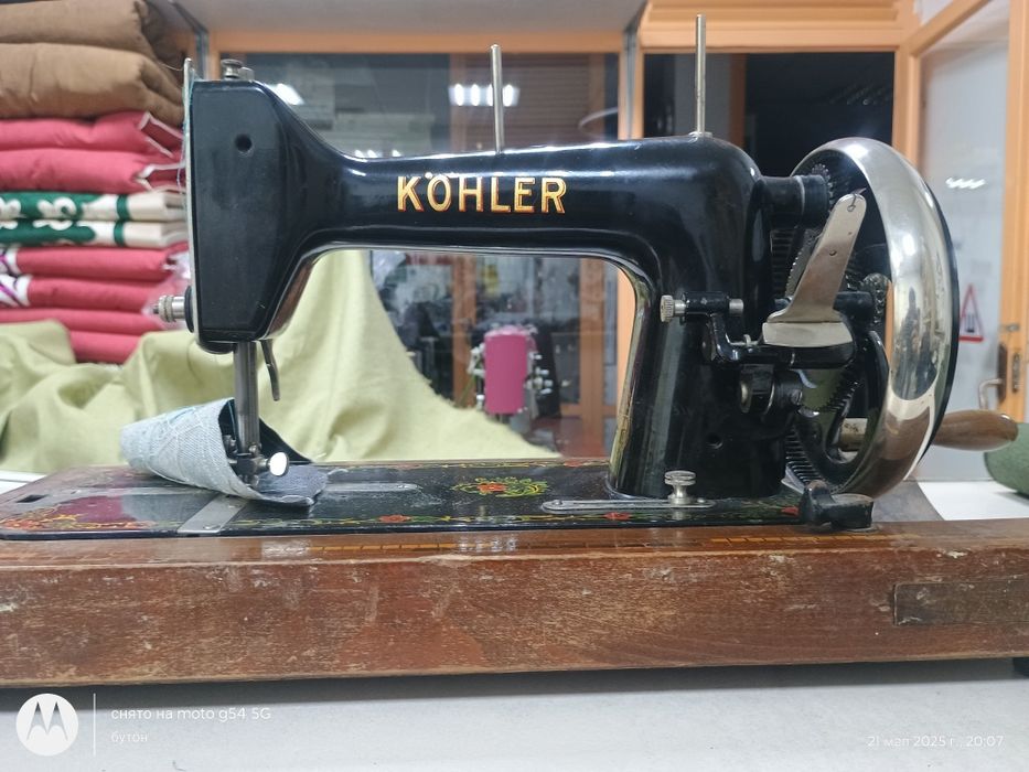 Швейная машина старинная