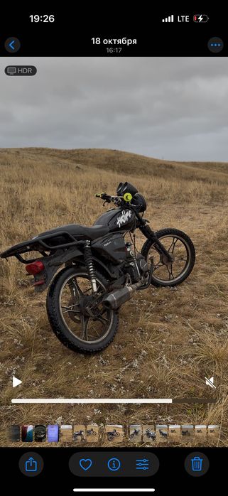 альфа 110 в хорошем состоянии