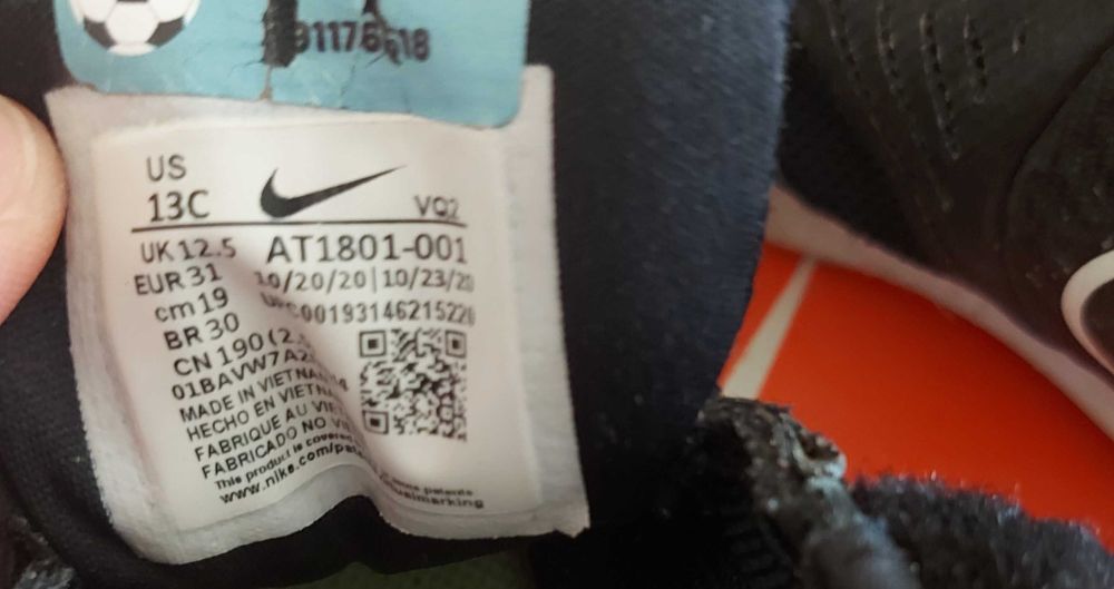 Обувки за момче размер 31