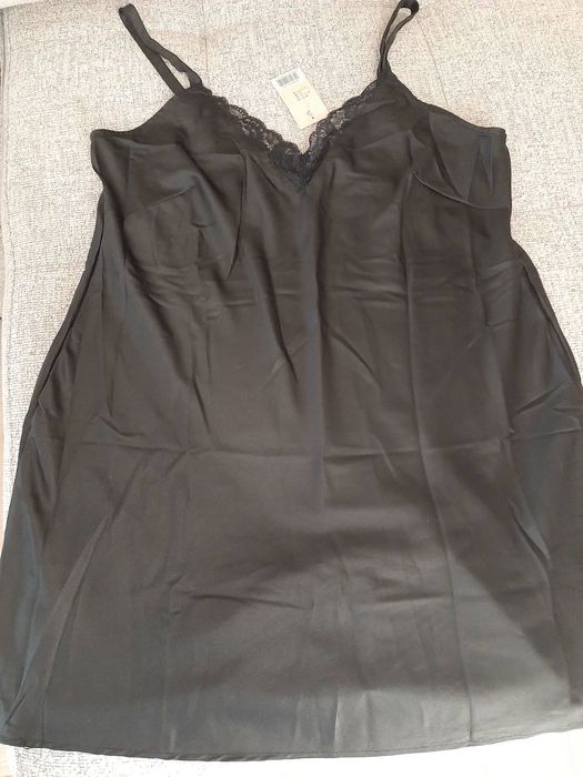 Предлагам нова нощница