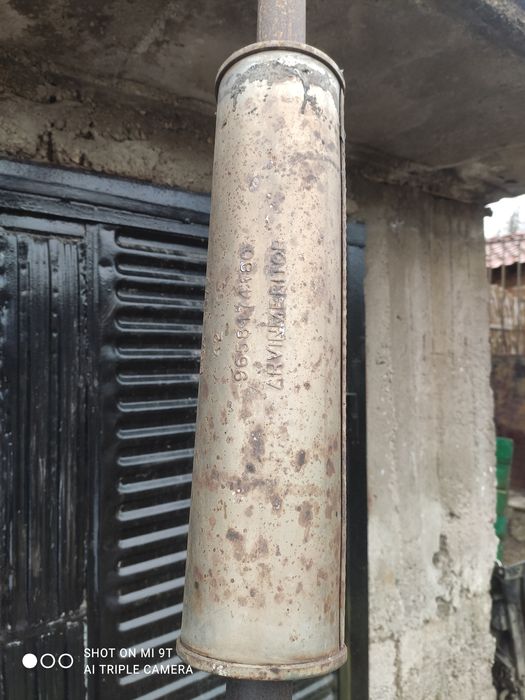 Генерация, гърне за Пежо 206 1.6 бензин Peugeot