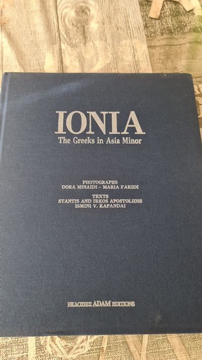 Луксозна книга IONIA, THE GREEKS IN ASIA MINOR. Adam Edition