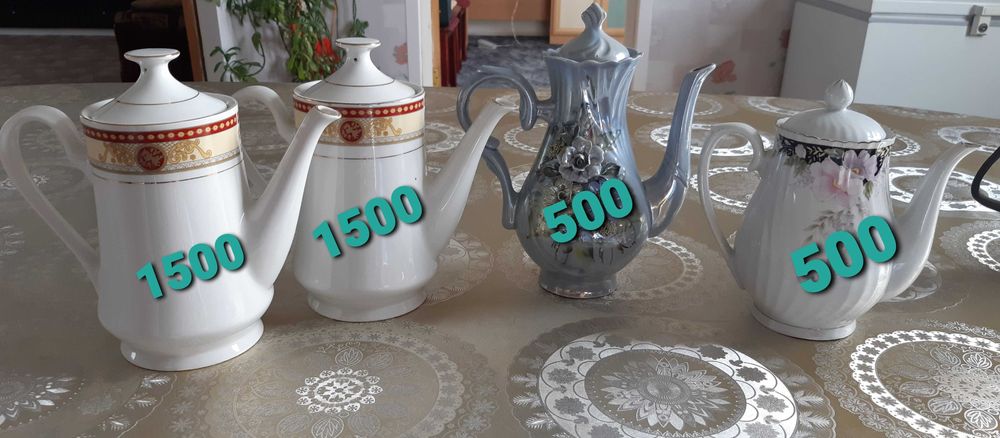 Продаются чайники