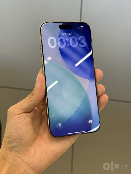 Iphone 16 promax ideal