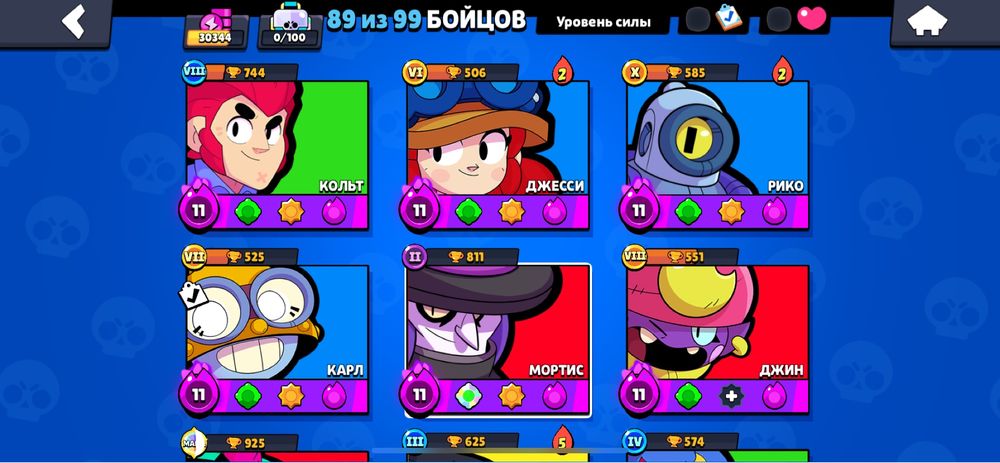 Аккаунт бравл 1700 тенге / 3$