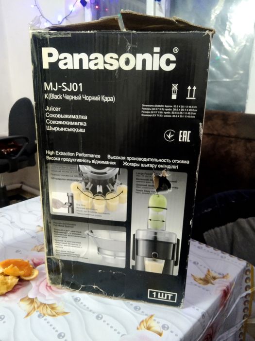 Panasonic sokujmalka sotiladi 800ming