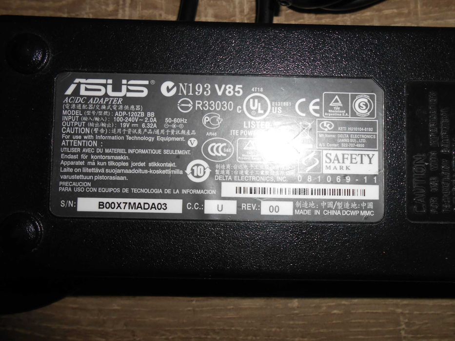 încărcător/ alimentator laptop  Asus Rog ,Acer  gaming,19v /6,32A