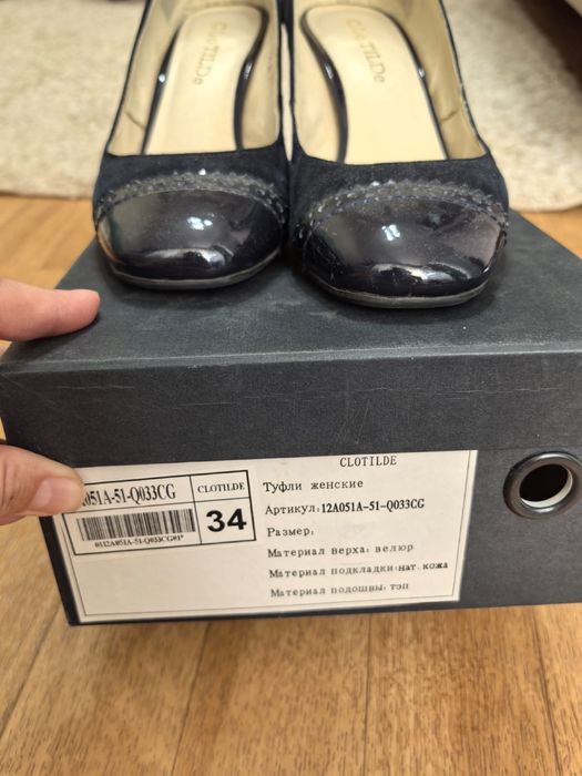 Женские туфли продам