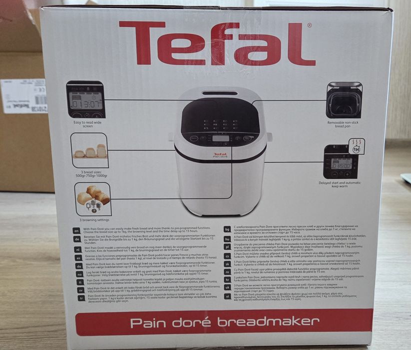 Хлебопекарна Tefal (нова)