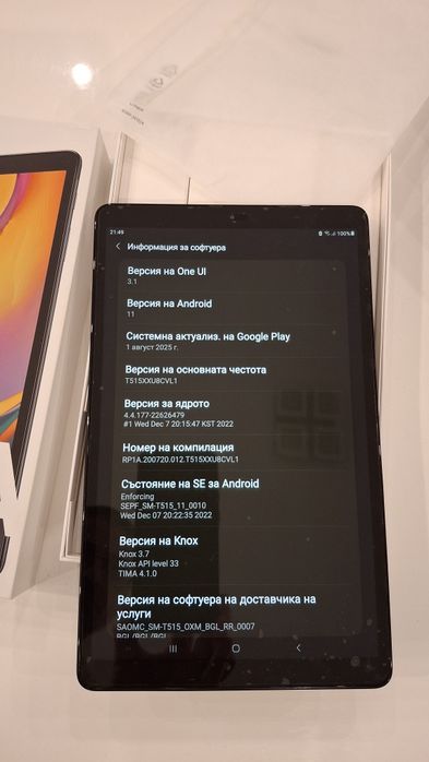 Таблет Samsung T515 Galaxy TAB A 10.1 32GB LTE