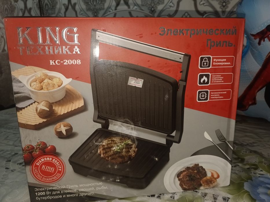 Продам Электрический гриль