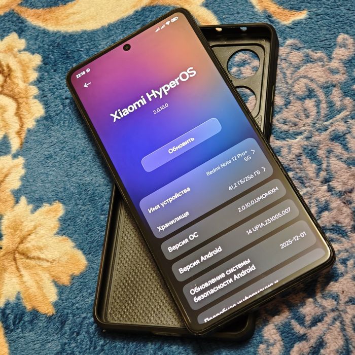 redmi note 12 pro plus 5g 256gb