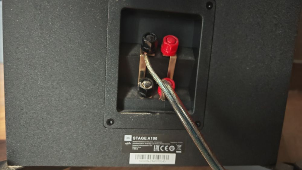 Jbl stage a190 колони тонколони
