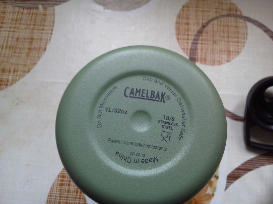 Termosuri si Shakere pentru Bauturi.