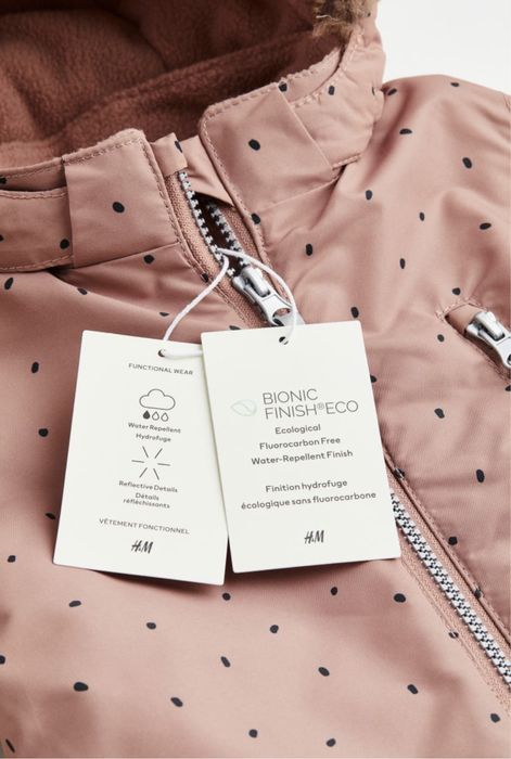 Комбинезом для детский