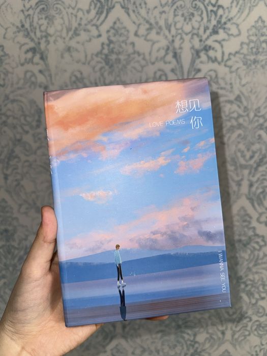 Красивый блокнот