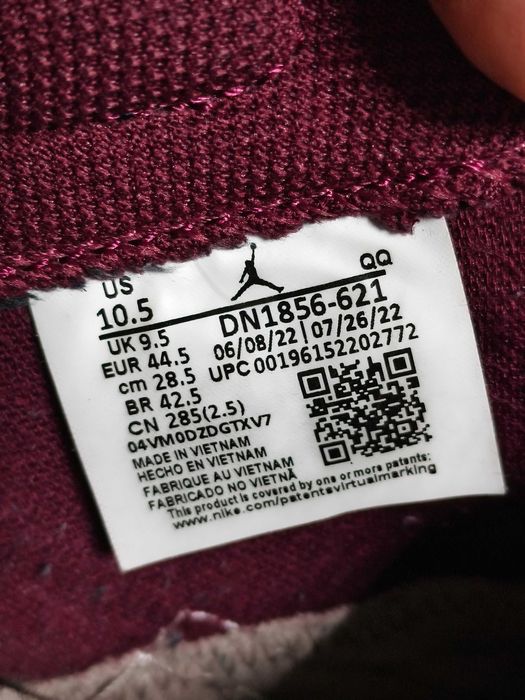 мужские кроссовки Nike Jordan