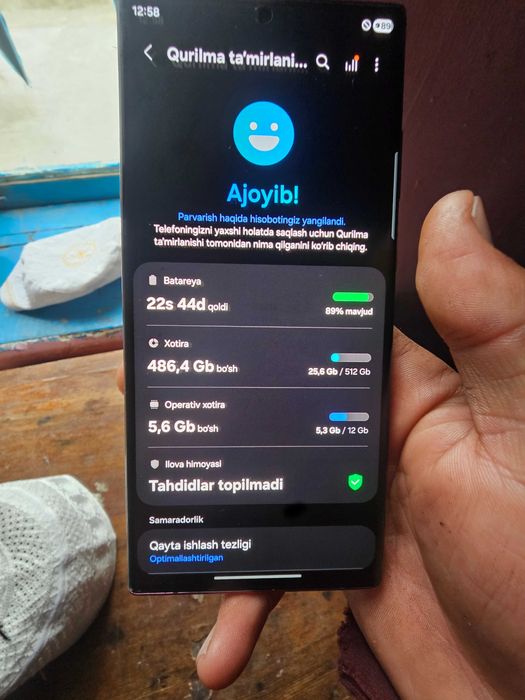 Samsung S22 ultra 512gb