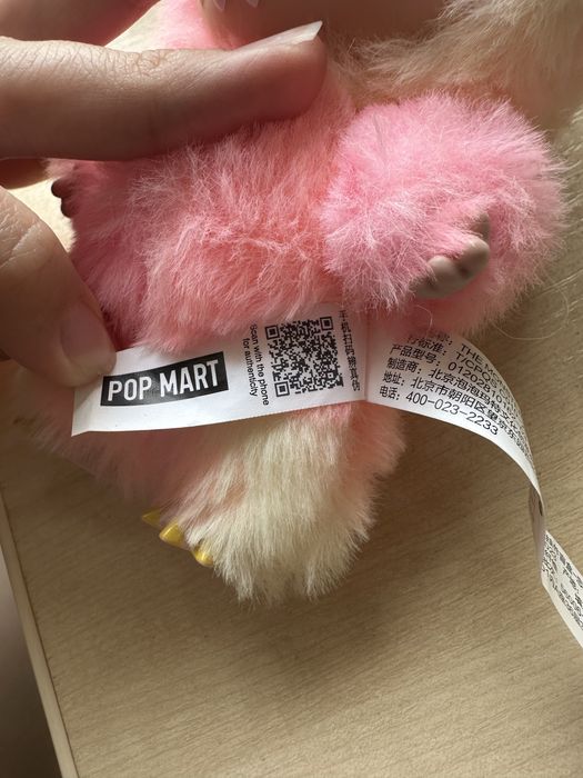 Labubu Pop Mart оригинал