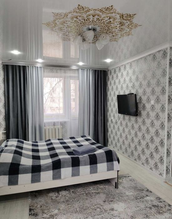 Массаж классический  для  вас