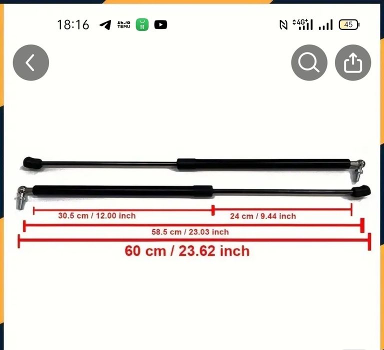 Амортизаторы капота Митсубиси аутлендер