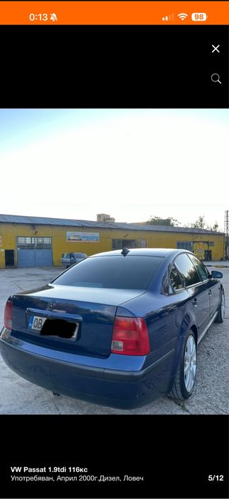 Passat B5 2000г 116кс ATJ