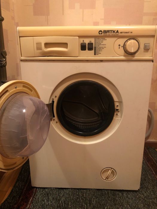 Стиральная машина Вятка Автомат 14