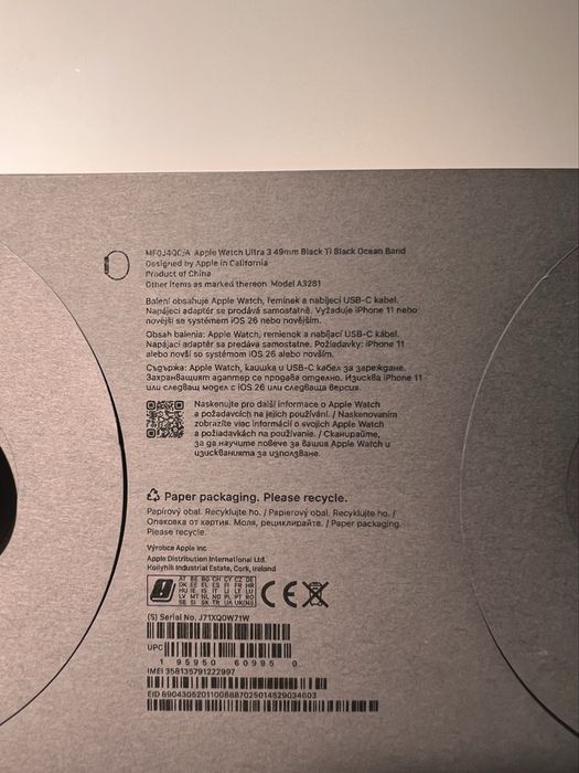 Apple Watch Ultra 3 GPS