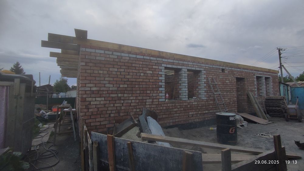 Стройтельные услуги