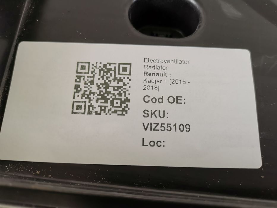 Електровентилатор Радиатор Рено Каджар / Renault Kadjar Оригинален